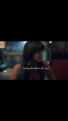 #القضاء #yargidizi #yargi #مسلسلات_تركية #turkishseries #pinardeniz #بينار_دينيز #جيلين #اكسبلور #foryou 