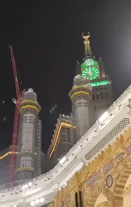 beautiful azan kaba e sharif 