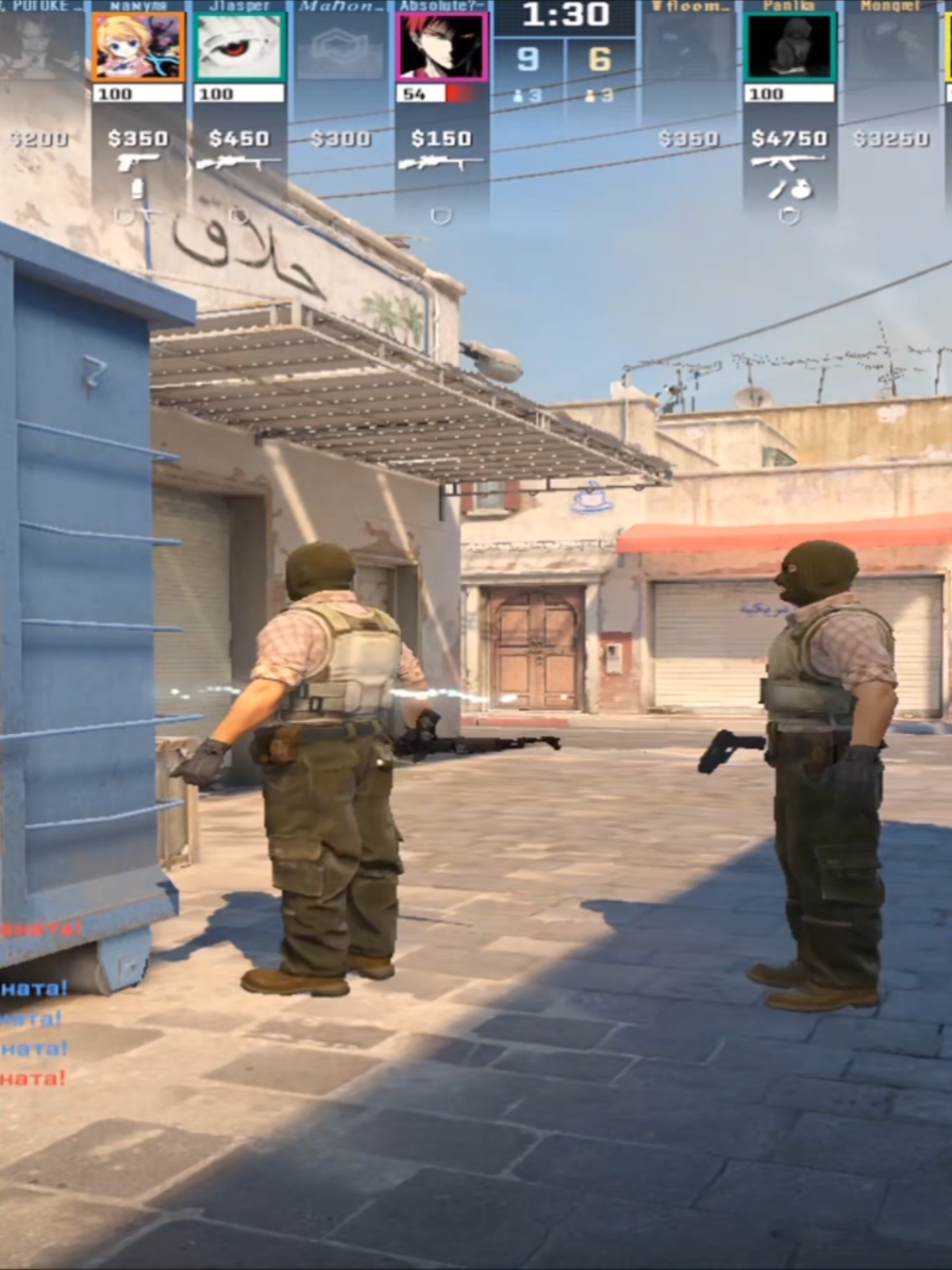 #cs2 #recommendations #кс #fyp #counterstrike2 #кс2 #counterstrike 