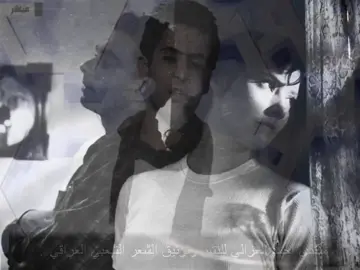 استغفرالله #علي_رشم 