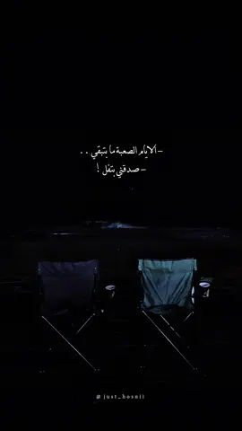 ✨! #تصميمي #fyp #حسني_ابن_العاشر #foryou #foryoupage #اغاني_بطيء #CapCut 