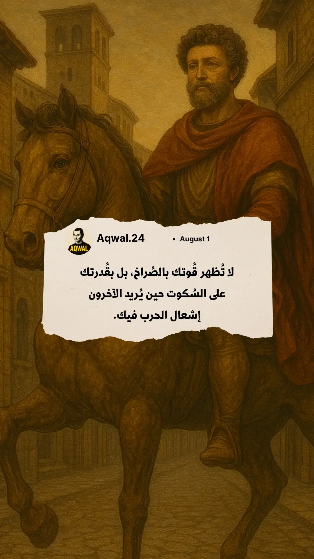 🔮 استلهم من أفكار العظماء 📜🧠 | نصائح للحياة وفلسفة عميقة 🌌💬 | اقتباسات وأقوال ملهمة 🌠 _________ #اقتباسات #فلسفة #حكمة #الهام #فكر #حياة #أقوال #علم_النفس #فلاسفة #تيك_توك #fyp 