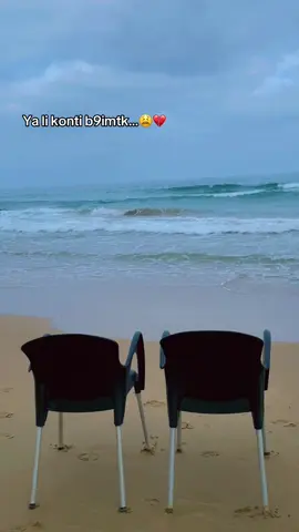 #algeria #toutlemonde #oran #شعب_الصيني_ماله_حل😂😂 #fyp #foryou #💔 #chebhasni 