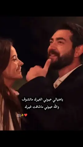 #باران_ديلان_زهور_الدم 