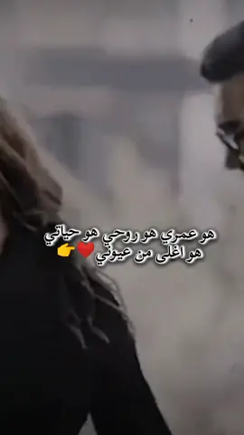 #اخي 
