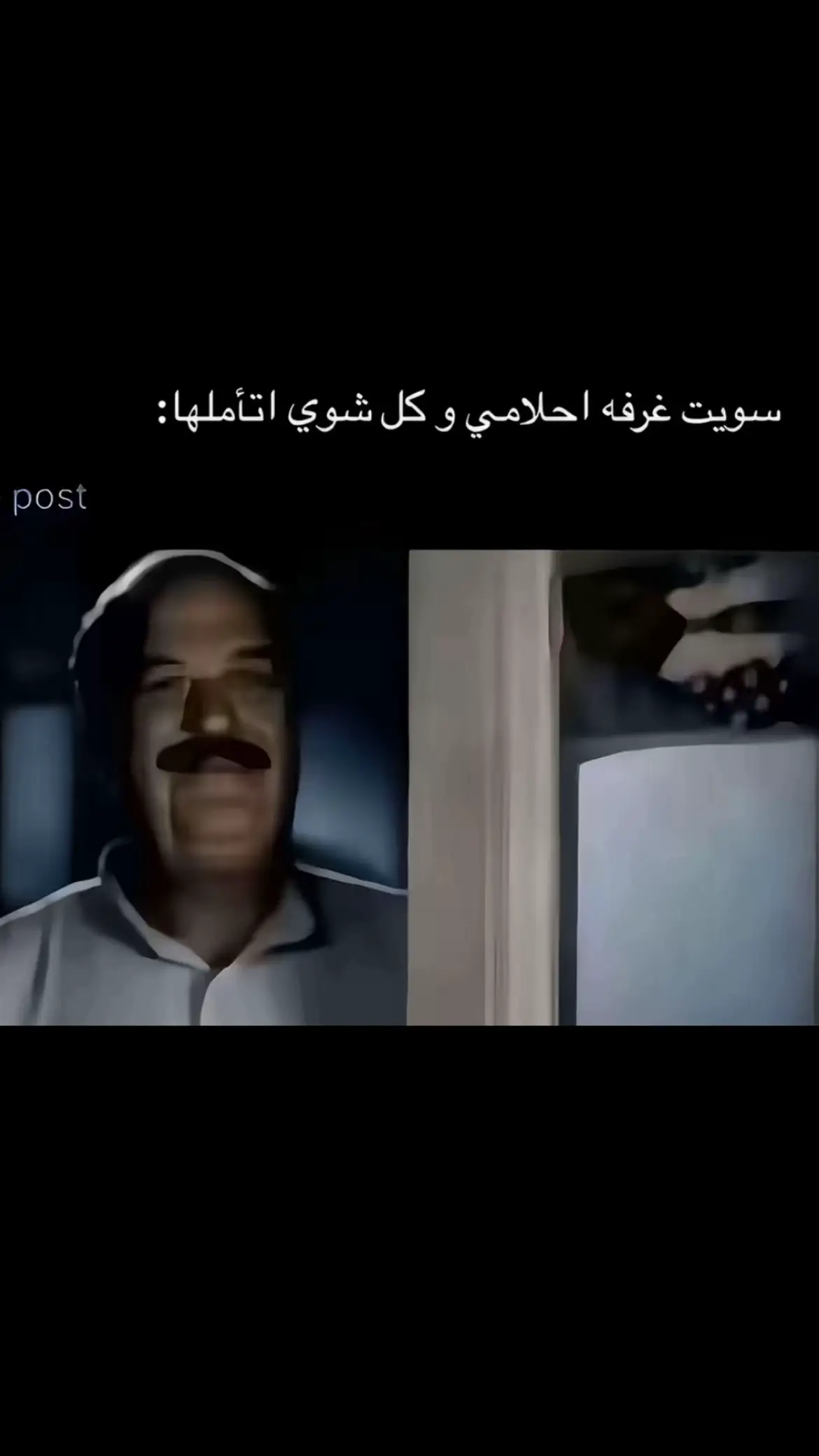 #غرفه #غرفتي #explore 
