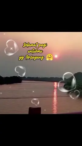 #morningvibes #🥰 