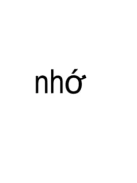 đợi. #brat 
