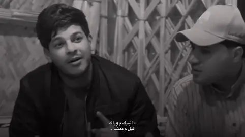 تلكانَي جواههَ…😔! #music           #comment           #شعر          #explore            #fypシ 
