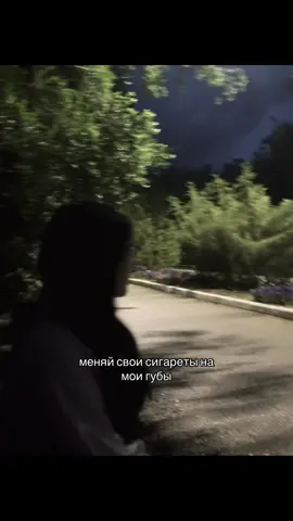🤭 #08 #fyp #а 