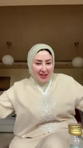 ##فطوم 