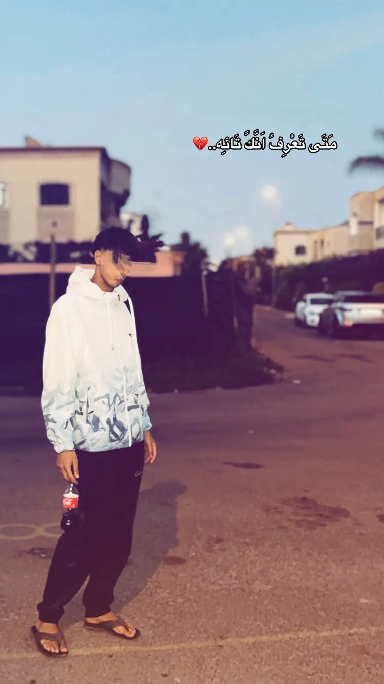 ….✈️#fyyyyyyyyyyyyyyyy #fypシ゚ #maroc #tranding #pourtoii #