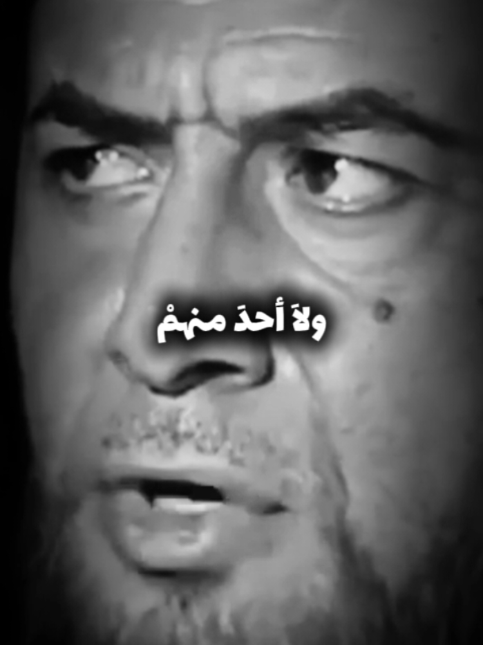 الحجاج#أول دخول للحجاج في الشام ##الحجاج ابن يوسف الثقافي###لحجاج ##لحجاج 