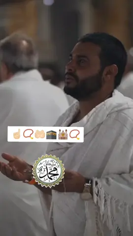 ☝🏻📿🤲🏻🕋🕍📿#farsitiktok #💔🥀 #💔🥀🖤 #islamic_video #💔💔💔💔💔💔💔 