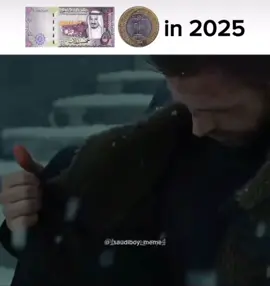 #نوستالجيا #السعودية 