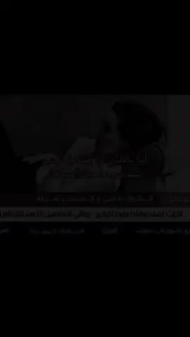 هواجيس☹️💔#الاسكان #جيزان #احد_المسارحه #fyppppppppppppppppppppppp #fypシ゚viral🖤 
