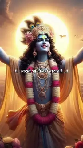 #vijaymakwana303 #you #u 