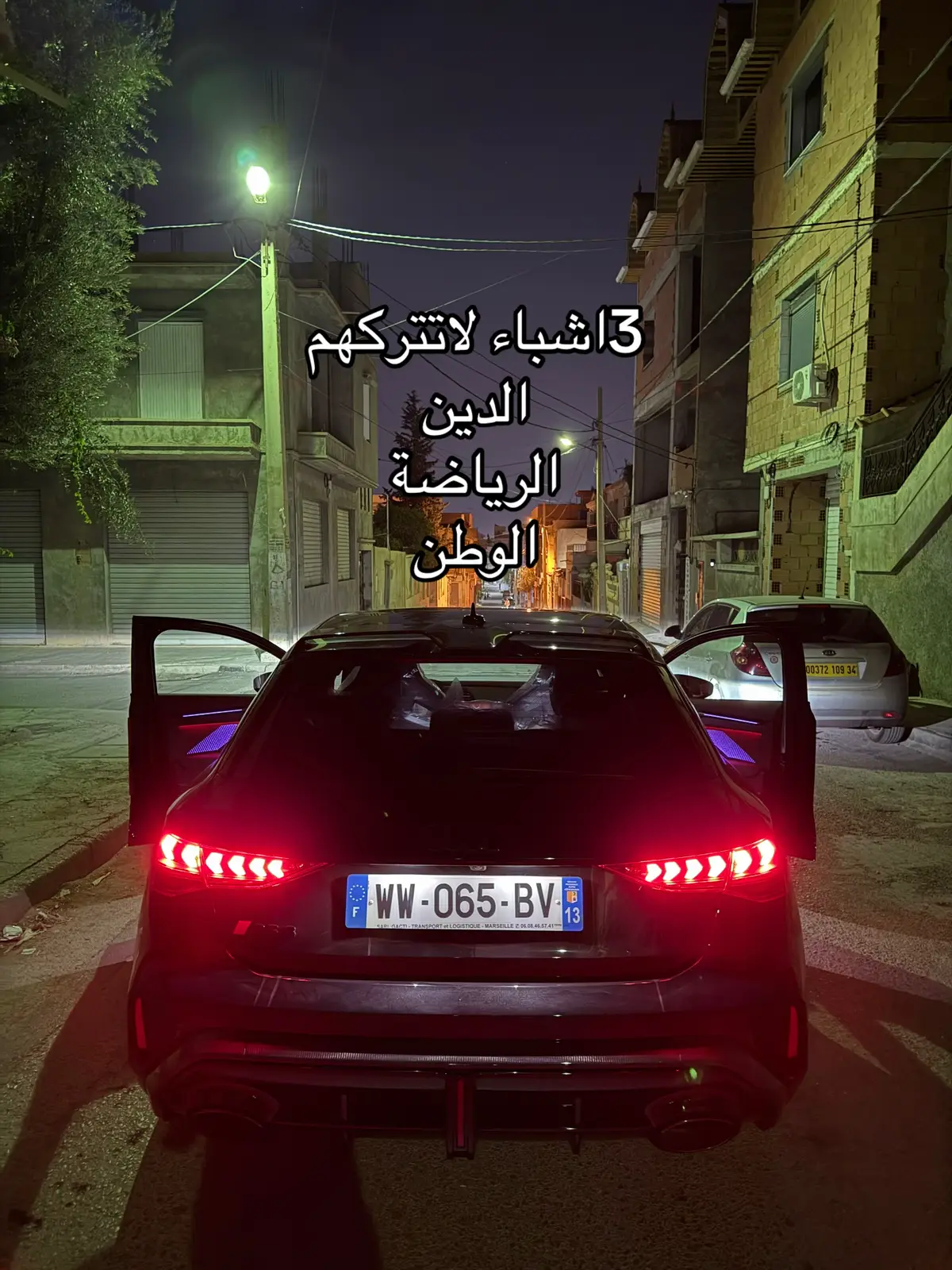 #voiture #rs #fyp #tiktok #viral 