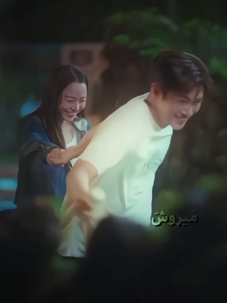 حلوينيي😓♥#كيدراما #مرحبا_بكم_في_سامدالري #مَيروشَ #pyf #الشرطي_المتباهي #viralvideo #explore 
