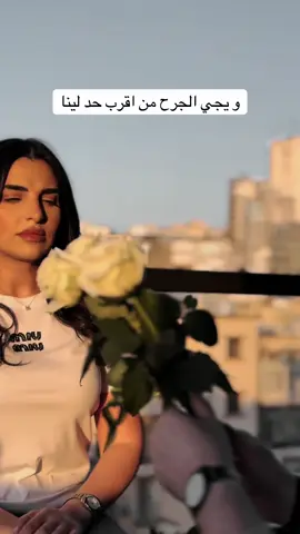 امشي بس 
