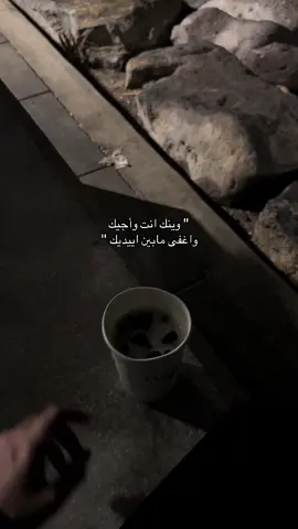 #funnymoments #funnymoments #viral #fypシ゚viral #CapCut #fypage #fypシ #funnyvideos #vir #اكسبلوررررررر #challenge #fyp #fyyyyyyyyyyyyyyyy #cat #you 