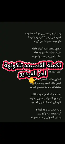#لايكاتكم_ومتابعتكم_اكسبلور #😔💔🥀 #💔🥀 
