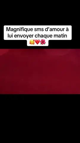 #sms #amour #touchant #fyp 