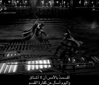 #fyp #bloodborne #بلودبورن 