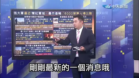 賴清德正式拍板_普發一萬__! 介文汲戳破真相__他心虛了_! _ 民進黨從_反對普發_到_點頭同意_.. 帥將軍狠嘲_跪美跪到這種程度_!