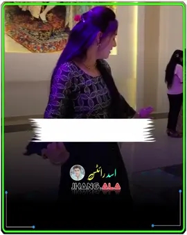 اج دل ناں وٹا۔۔۔#سنگت_ویڈیو_وائرل_کریسو_آپ_ہیں🥀🌼🙈✨🎇 #سرائیکی_جنون #maharasad555 #foryou #foryoupage 