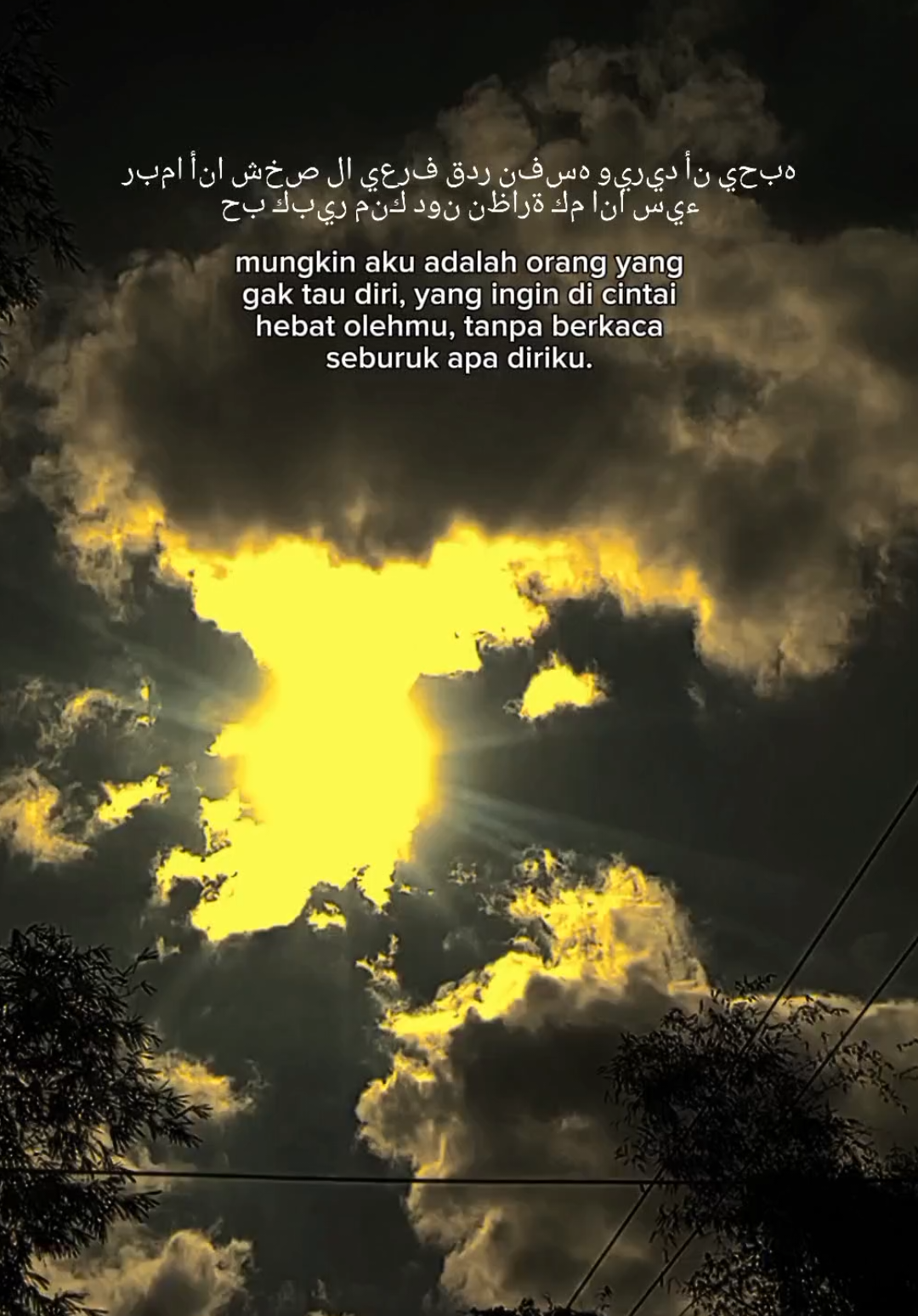 🥀 #katakataarabicsong🥀 #syaircintaarab🥀  #katakata #arabicsong  #fyppppppppppppppppppppppp #fouryoupage  #arabictiktok 