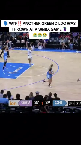 it's a supervillain on the loose 😂 #WNBA  #theratchetgentleman 