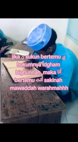 eaaaa #arbic #4upage #u4 #fyp #masukberanda #katakata #banjar #banjargirl #banjarboy #xyzbca #4upge #arabic #moots? #qoutes #arabicsong #fyppppppppppp