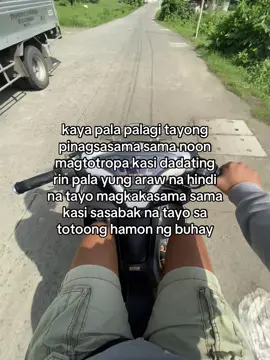 #fyp ingat mga tol/pre nandito na tayo sa totoong laro bawal sumuko at bawal mapagod laban lang palagi mga tol/pre 🙌🏻❤️