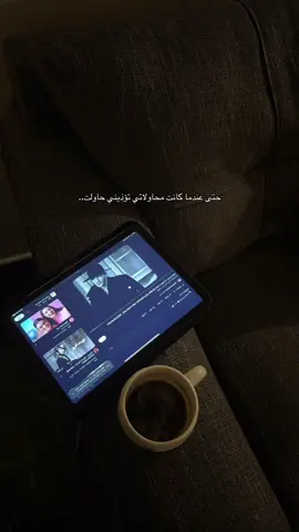 😔#الحياه_صعبه 