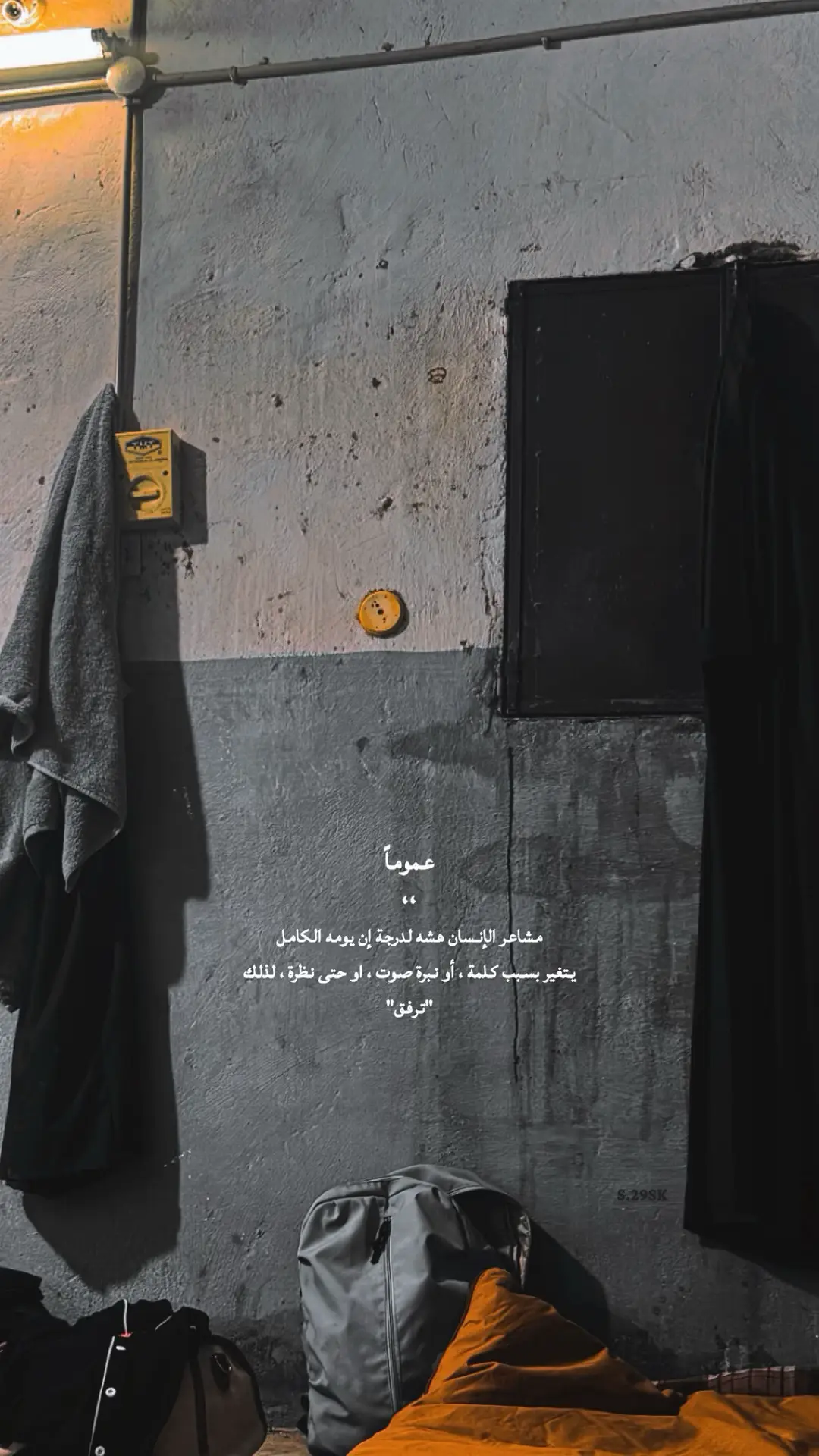 #تصويري 