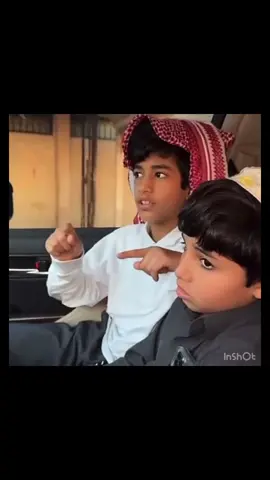 ياربي من احمد وامثاله 😂😂😂😂😂 #احمد_قزيع_السهلي  #فراج_قزيع_السهلي 