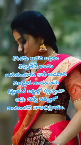 #goodmorning #teacher 