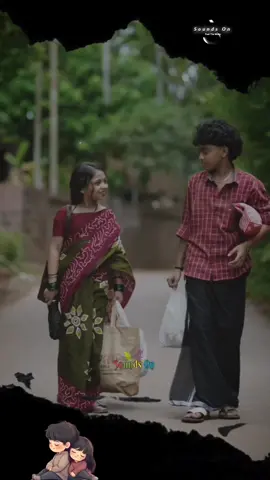 ඉරිදා පොලට මං එන්නම් ඔයත් එක්ක යන්න.. #sinhalasong #whatsappstatus #lyricsvideo #saundson 