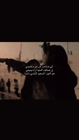 منشني صحبتك المفضلة ( @ ) ✋🏽. #اكسبلور #لايكات #لايك_متابعه_اكسبلور #اكسبلورexplore #لايك #يلافيو #الشعب_الصيني_ماله_حل 