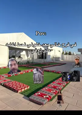 #fypツ #libya🇱🇾 #foryoupage #البيضاء_الجبل_الاخضر #رافع_العكوكي 
