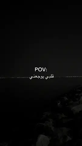 #هواجيس_لانهائية #youtube #fop #hair 