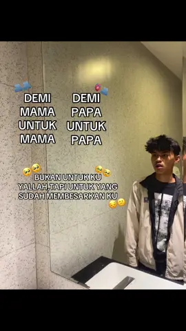 #viral #lewatberanda #fyp #starr🇵🇭 