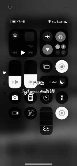 حلوتيي#duet #fyp #goviral @D… اححببهههه تكفوننن الله يحرمننيي منهه يارب ياخييي وتلومونن بحببهههه ياخيي اخيتتييي واميمتتييي🥺.