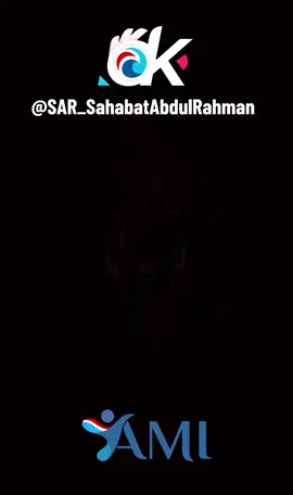#sahabatabdulrahman #ami_api_geloraindonesia  #fypシ゚ #fyppdongggggggggypシ #gebyar17agustus 