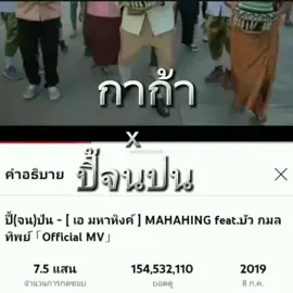 จะฟีดไหม🎉#kaka✨ #ปี้จนป่น🎶 #brasil🇧🇷 #fyp #ฟีดดดシ 