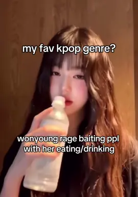 #kpop #fyp #wonyoung #wonyoungism #ive 