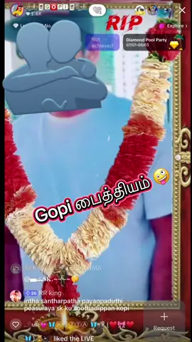 @Raviattan2025 @kavikuilகவிக்குயில்001 