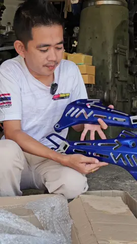 พักเท้าคนโสด