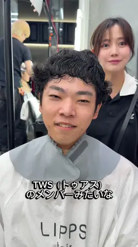 ヘアメイクで劇的にイメチェンして更にカッコよくなった✨お客様の喜ぶ顔を見れるのが嬉しいです☺️ #メンズメイク  #メイク美容師  #mensmake  #メンズヘア 